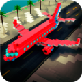 像素飞机游戏最新版