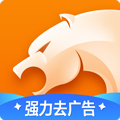 猎豹浏览器app最新版
