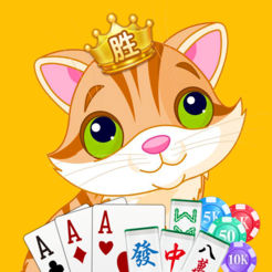 小猫娱乐棋牌 v1.2.3