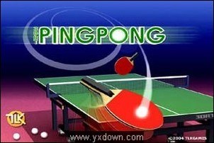 3D乒乓球擂台赛 V1.0中文版