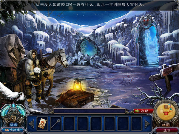 黑暗寓言3：雪之女王的崛起 中文版
