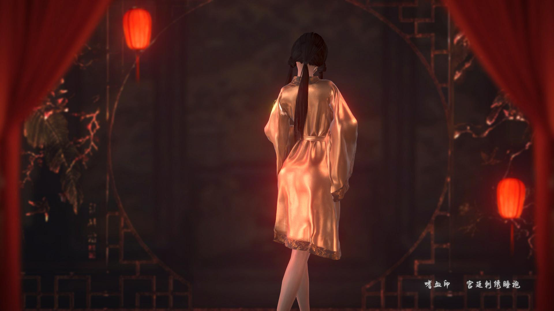 嗜血印欣赏宫殿绣花睡衣DLC的屏幕截图