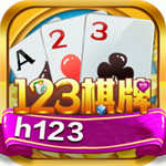 123棋牌最新版app下载 