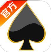 黑桃棋牌正版app