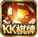 kk棋牌官方版app下载 