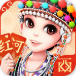 西元红河棋牌手机版app下载 