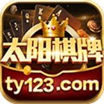 太阳棋牌旧版app下载 