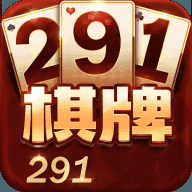 291娱乐棋牌官网版app下载 