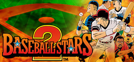 棒球之星2 PC版
