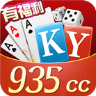 935cc棋牌官网版app下载 