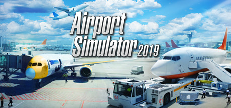 机场模拟2019 PC版