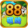 88棋牌最新官网版app下载 